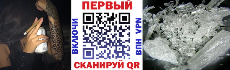 OMG рабочий сайт  Назарово  Амфетамин Розовый  нарко площадка телеграм  наркотики 