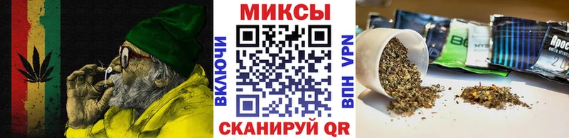 БУТИРАТ GHB Назарово
