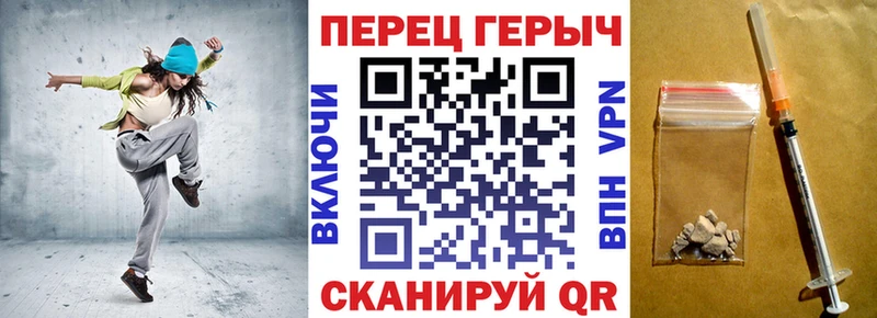 цены наркотик  Назарово  ГЕРОИН хмурый 