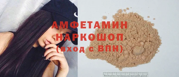 дурь Медвежьегорск