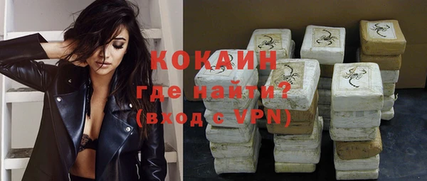 дурь Медвежьегорск