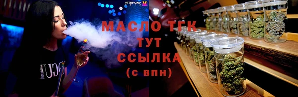 дурь Медвежьегорск