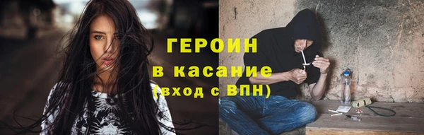 дурь Медвежьегорск