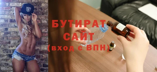 дурь Медвежьегорск