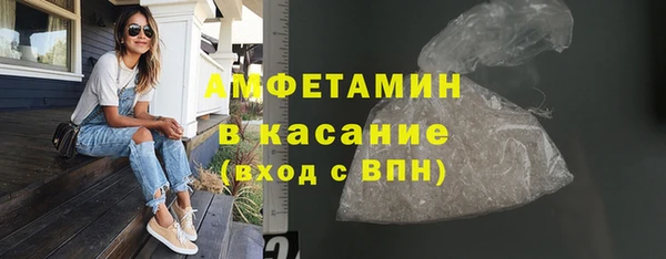 соль курить ск Медногорск