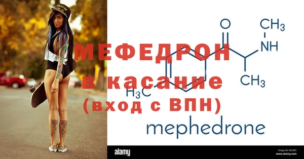 кокс Мегион
