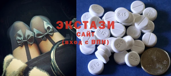 кокс Мегион