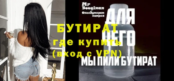 кокс Мегион