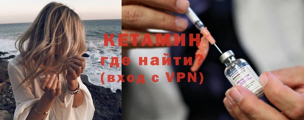 кокс Мегион