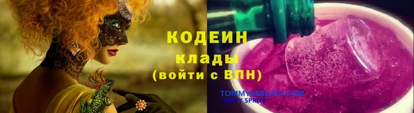 кокс Мегион
