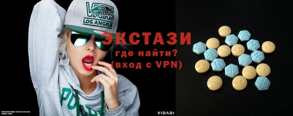 кокс Мегион