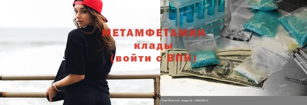 дурь Медвежьегорск