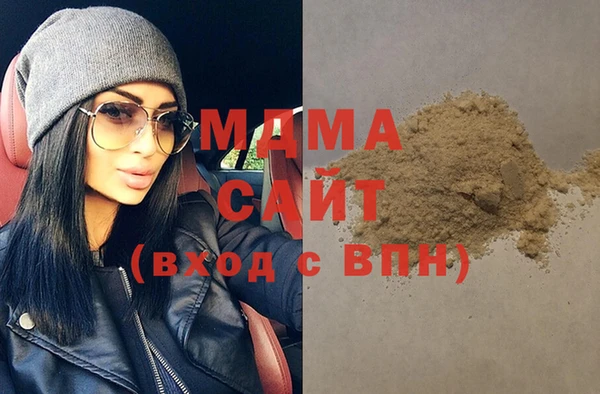 кокс Мегион