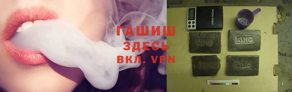 кокс Мегион
