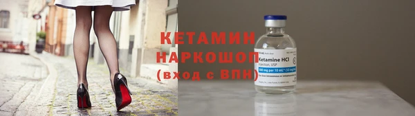гидропоника Крымск