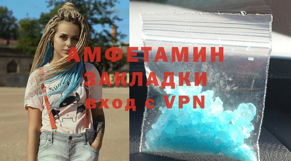 дурь Медвежьегорск