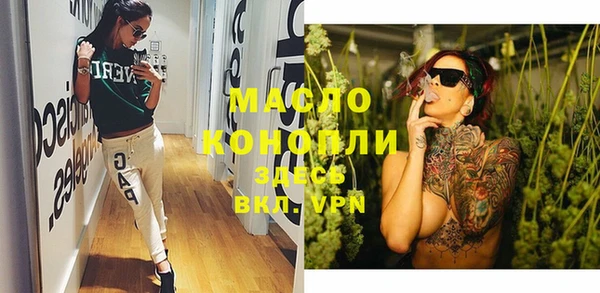 кокс Мегион