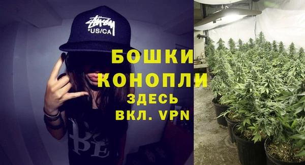 прущий лед Кстово