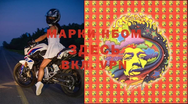 кокс Мегион