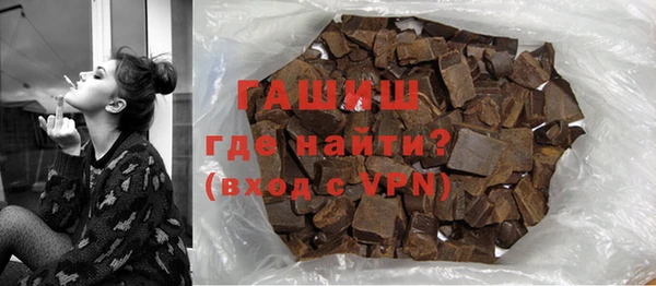 дурь Медвежьегорск