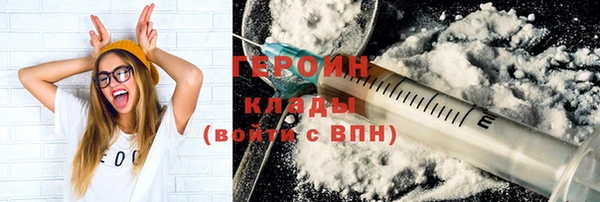 дурь Медвежьегорск