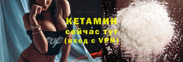 соль курить ск Медногорск