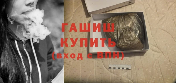 кокс Мегион