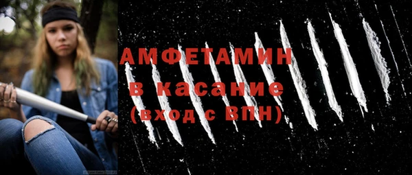 кокс Мегион