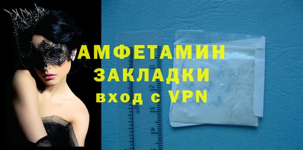 дурь Медвежьегорск