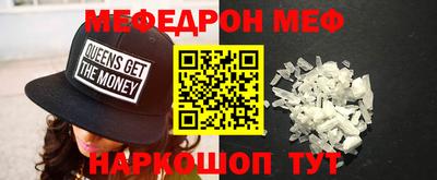 не бодяженный Балашиха