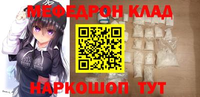 круглые Канаш