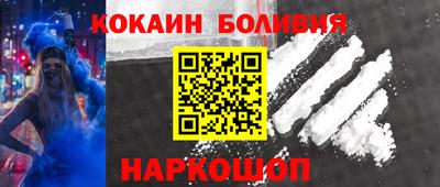 амфетамин Кандалакша