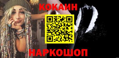 круглые Канаш