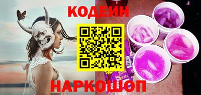 амфетамин Кандалакша