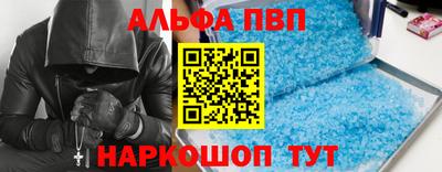 амфетамин Кандалакша
