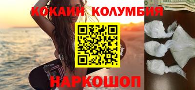 круглые Канаш