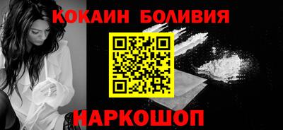 метамфетамин Камышлов