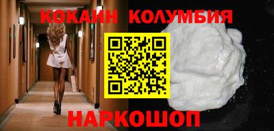 амфетамин Кандалакша