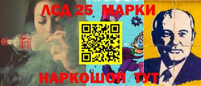 метамфетамин Камышлов