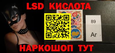 не бодяженный Балашиха