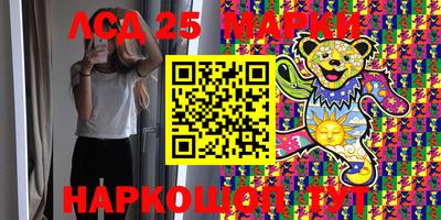амфетамин Кандалакша