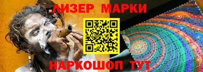 круглые Канаш