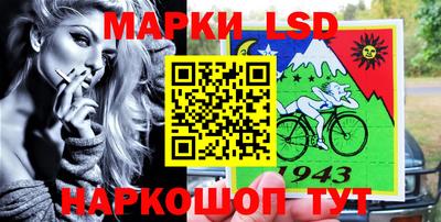 сатива Балаково