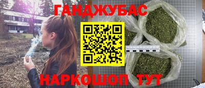 круглые Канаш