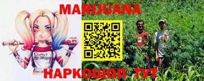 кокаин VHQ Балахна