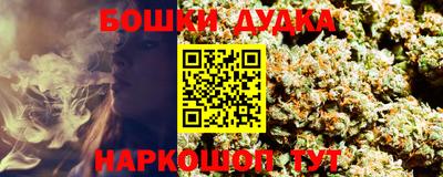 круглые Канаш