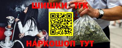 не бодяженный Балашиха