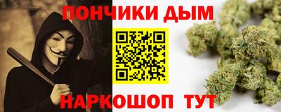 круглые Канаш
