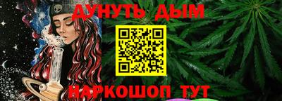 круглые Канаш