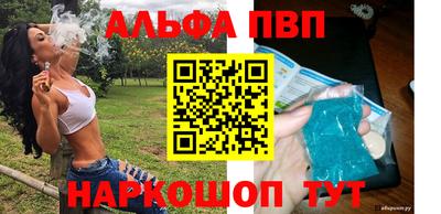 круглые Канаш